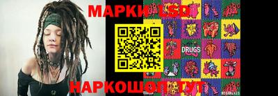 меф Кунгур