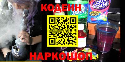 меф Кунгур