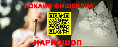 бутик Кумертау