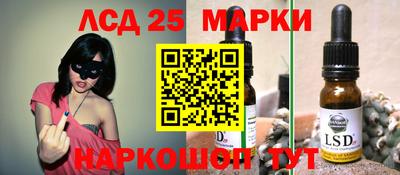 бутик Кумертау