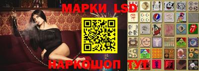 меф Кунгур