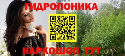 меф Кунгур