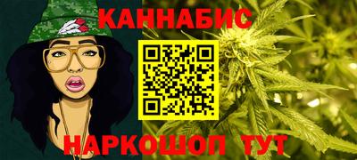 бутик Кумертау