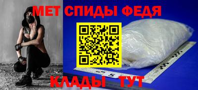 синтетический гашиш Кулебаки