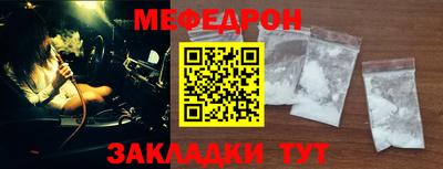 бутик Кумертау