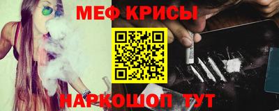 бутик Кумертау
