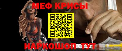 синтетический гашиш Кулебаки